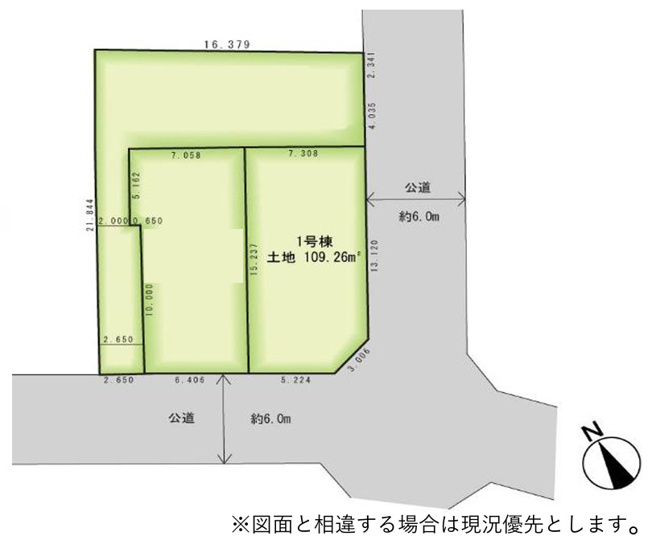 【区画図】 | 座間市立野台３丁目　新築戸建て　全３棟【仲介手数料無料】