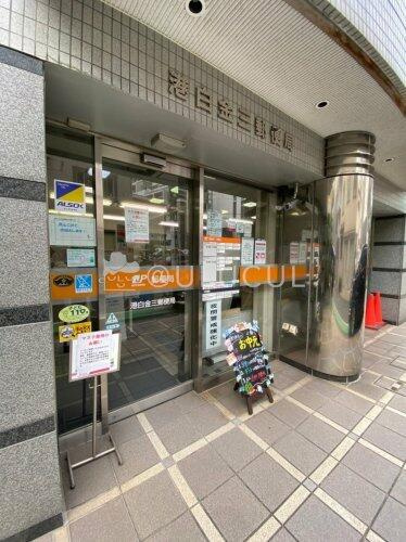 インペリアル南麻布コート＆サテライト　サテライト棟の周辺