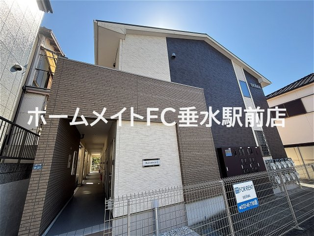 ブラウニー山手