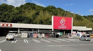 ブリーゼＡの周辺|ジュンテンドー音戸店まで7300m