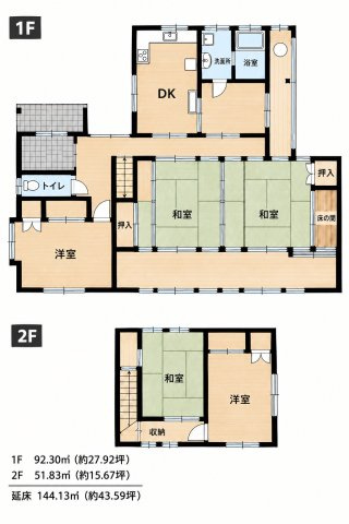 熊本市北区植木町　中古一戸建ての間取り