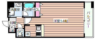 【間取り】 | グランツ西大橋