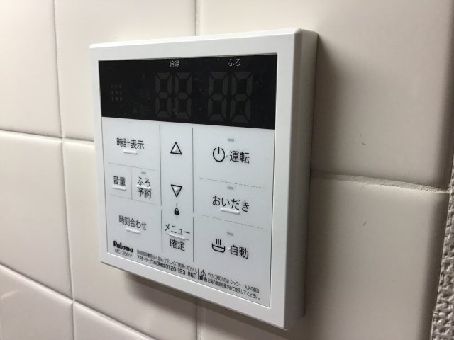 エトワールハイツの設備|※現況有姿となります。