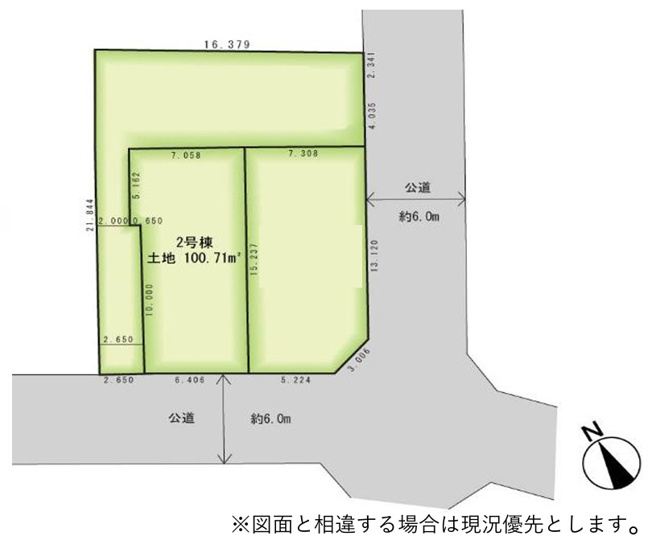 【区画図】 | 座間市立野台３丁目　新築戸建て　全３棟【仲介手数料無料】