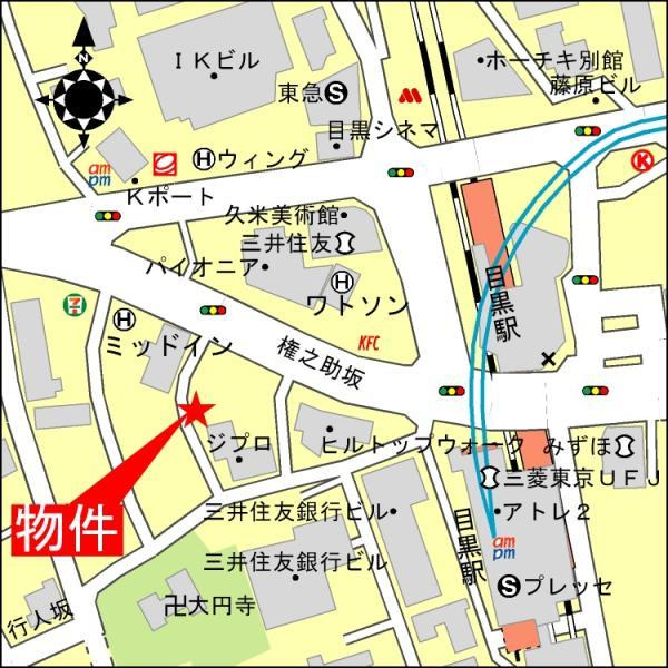 プリヴェール目黒行人坂の地図