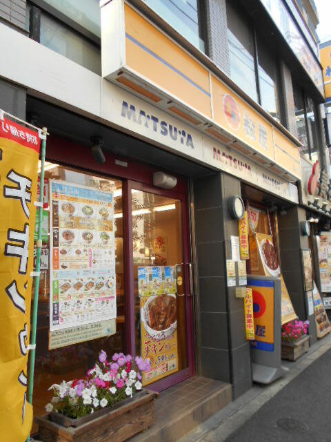 ラウレア(ラウレア)のその他