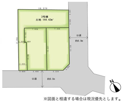 【区画図】 | 座間市立野台３丁目　新築戸建て　全３棟【仲介手数料無料】