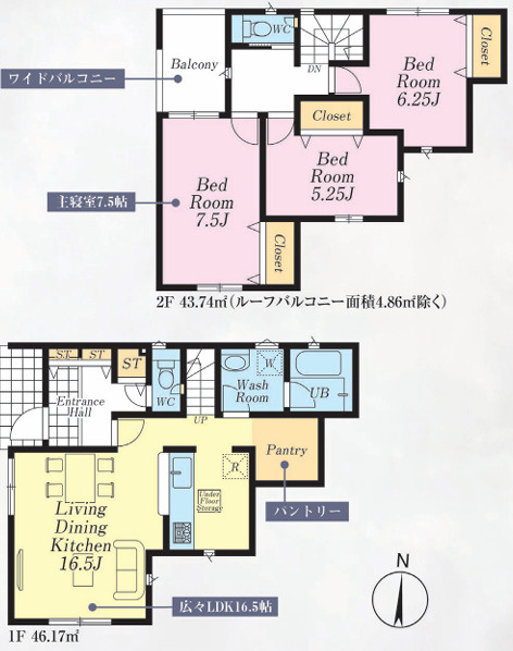 【新築分譲住宅】川越市大塚第7