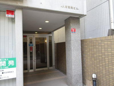 【エントランス】 | 人材開発ビル