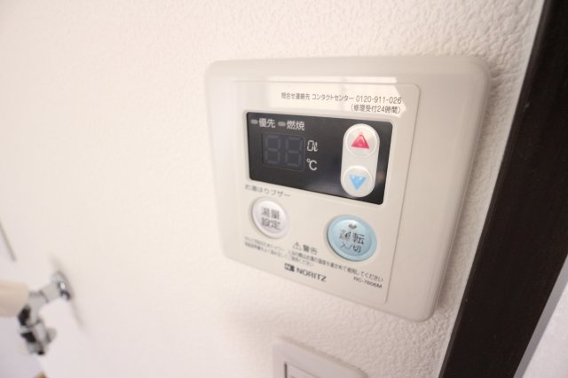 千鳥が丘ハイツの設備