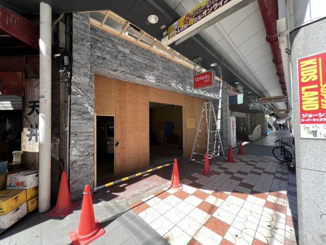 大阪市浪速区日本橋３丁目の店舗事務所のその他