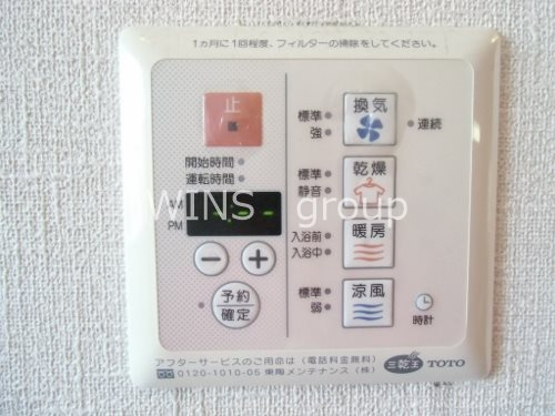 世田谷区宮坂３丁目のアパートの設備
