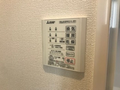 【設備】 | raffine