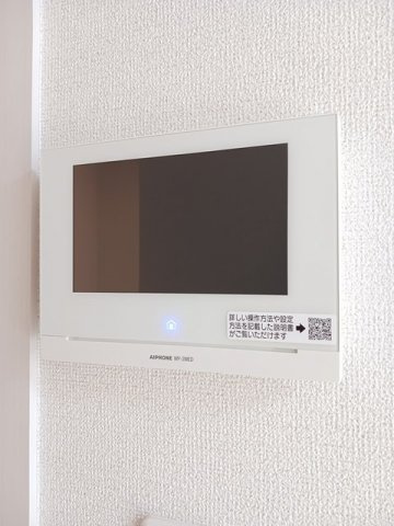 フラン　Ⅰのセキュリティ