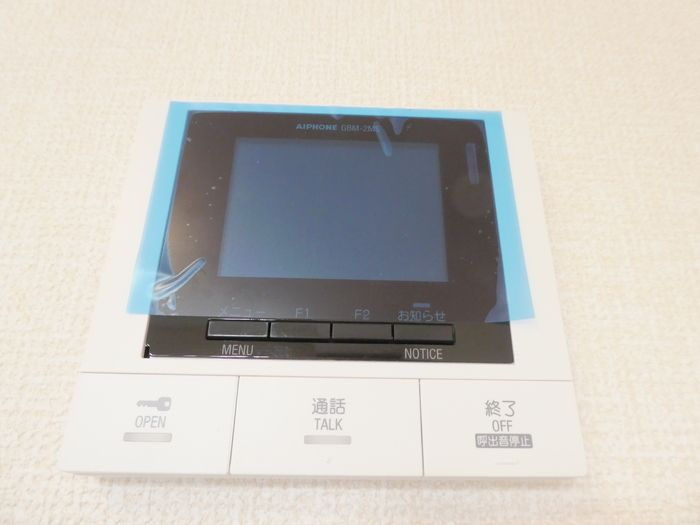 ユートリーⅩのセキュリティ