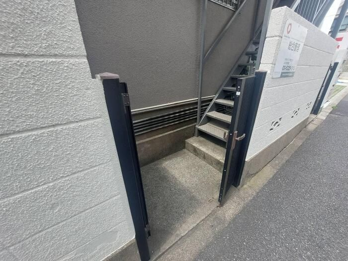 メゾン安のその他