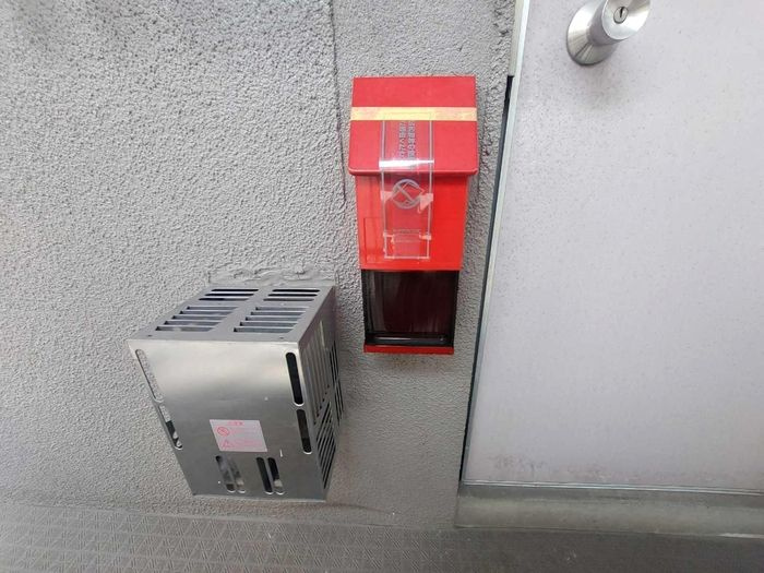 メゾン安のその他