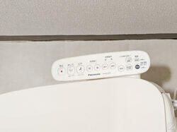 アクシス若宮のトイレ