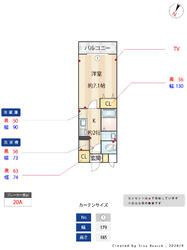 アクシス若宮の区画図