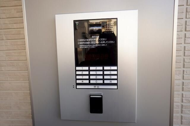グランテラス稲毛のその他共用部分