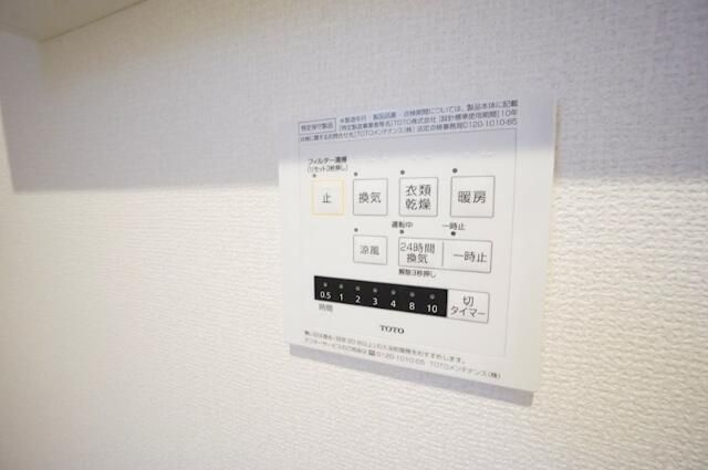 グランテラス稲毛の設備