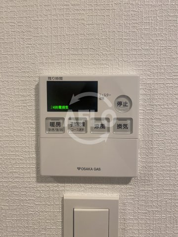 S-RESIDENCE高井田Centralの設備|S-RESIDENCE高井田Central　浴室乾燥機