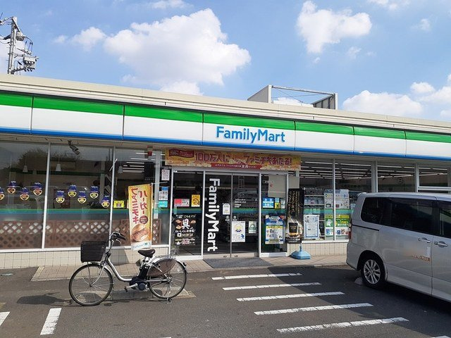 アヴァンツァートの周辺|ファミリーマートまで279m