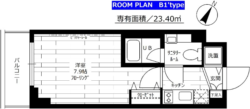 ステージグランデ大泉学園の間取り