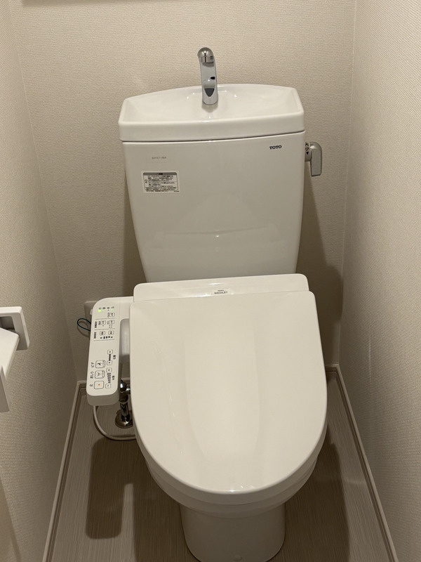 Avenir-S 立川のトイレ|ゆったりとした空間のトイレです