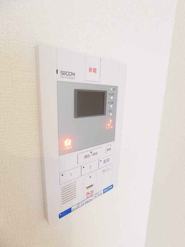リブリ・こだま錦町のその他