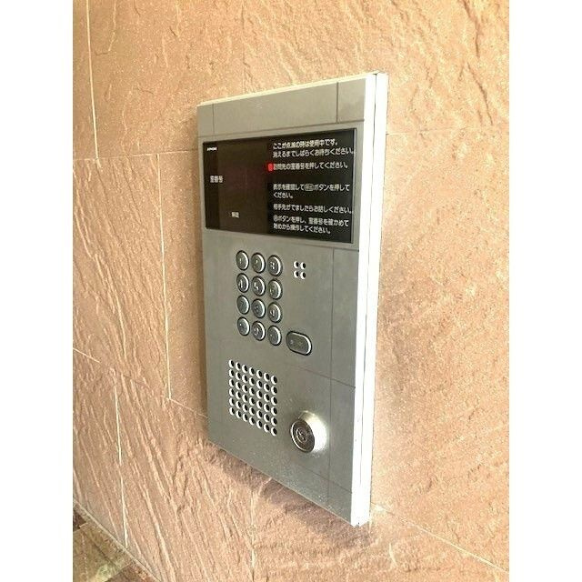 グランデュール本郷のセキュリティ