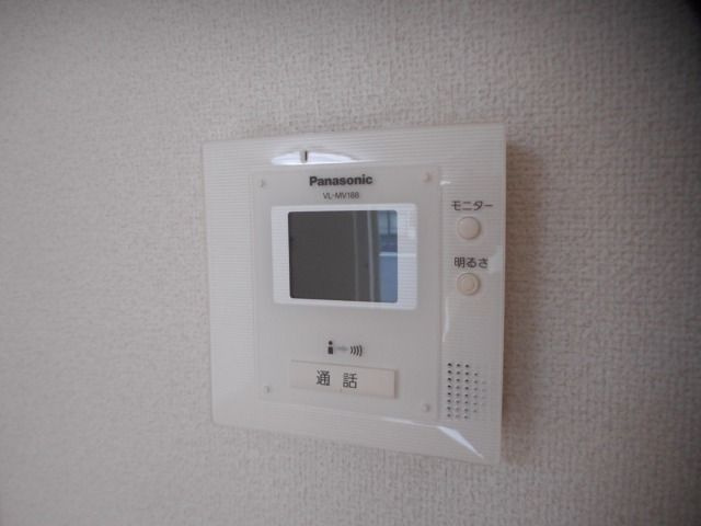 カルムＣのセキュリティ