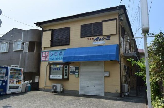 コスモＡｏｉ　ＮＯ３の外観