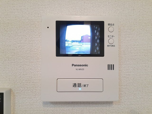 リアンのセキュリティ