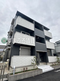 サンフラワー　安城市桜井町の画像