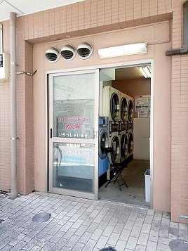 Ｔフラッツ富久町の周辺|コインランドリーめぐみまで125m