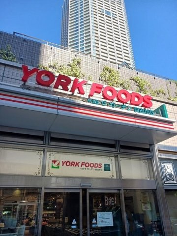 Ｔフラッツ富久町の周辺|ヨークフーズ富久町店まで355m