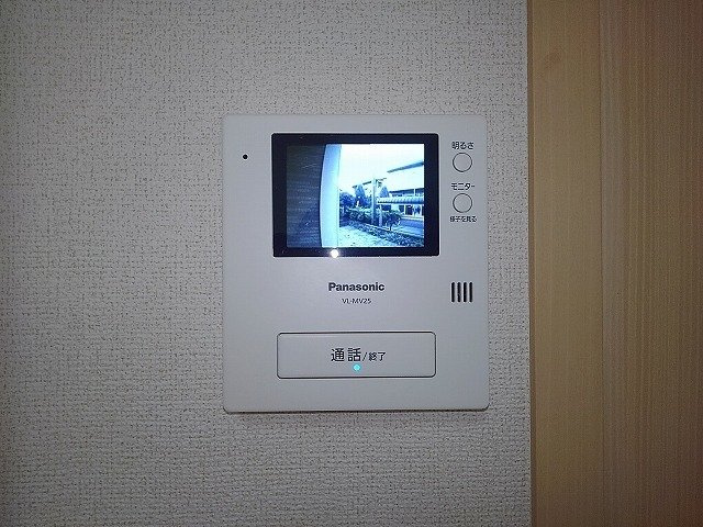 オリーブのセキュリティ