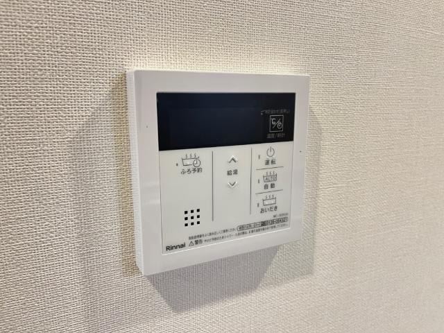 クレセントスターの周辺|カスミ万博記念公園駅前店まで1,260ｍ