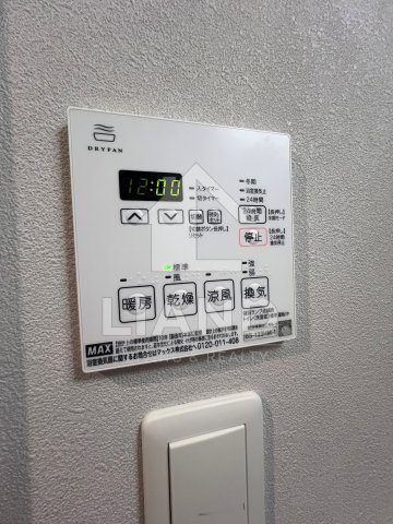 Alivis六本松　草ヶ江小学校区の設備|Alivis六本松