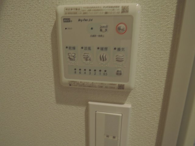 メリーメゾンの内装