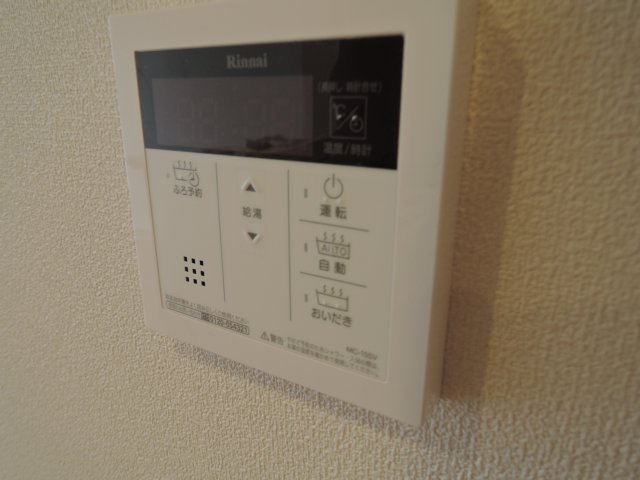 メリーメゾンの内装