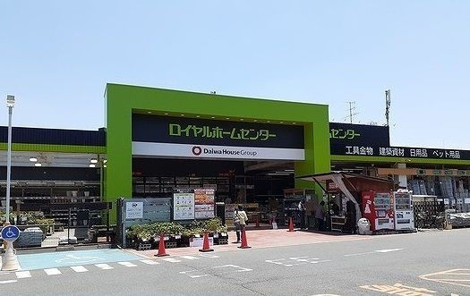ネオライヴズ　岸部の周辺