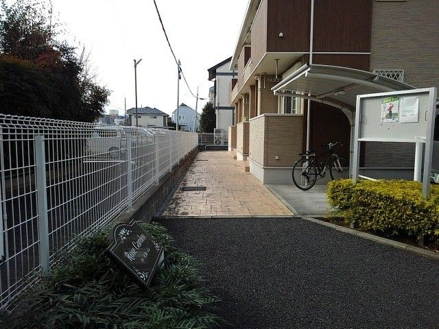 ローズガーデンのその他共用部分