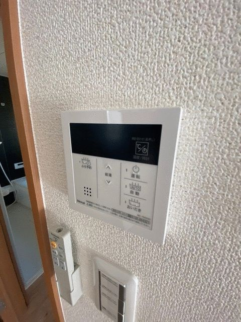 グランソフィア豊四季の設備