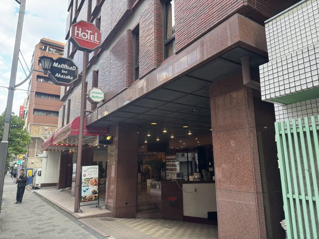 赤坂三基ビルのその他