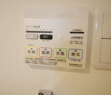 府中市清水が丘１丁目のアパートの設備