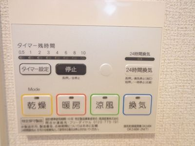 Ａｎｉｍａｔｅ　Ｋｏｎｉｓｈｉのその他