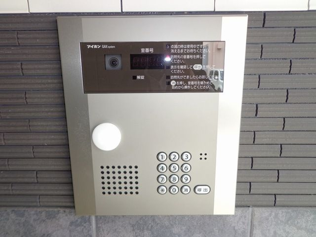 Ａｎｉｍａｔｅ　Ｋｏｎｉｓｈｉの設備