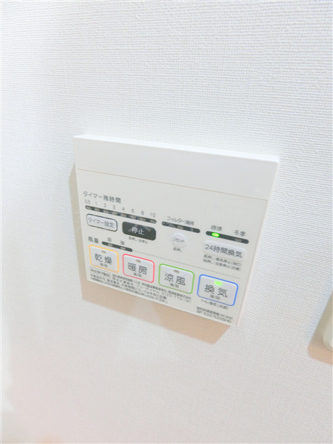 メイクスデザイン千鳥町アジールコートの設備